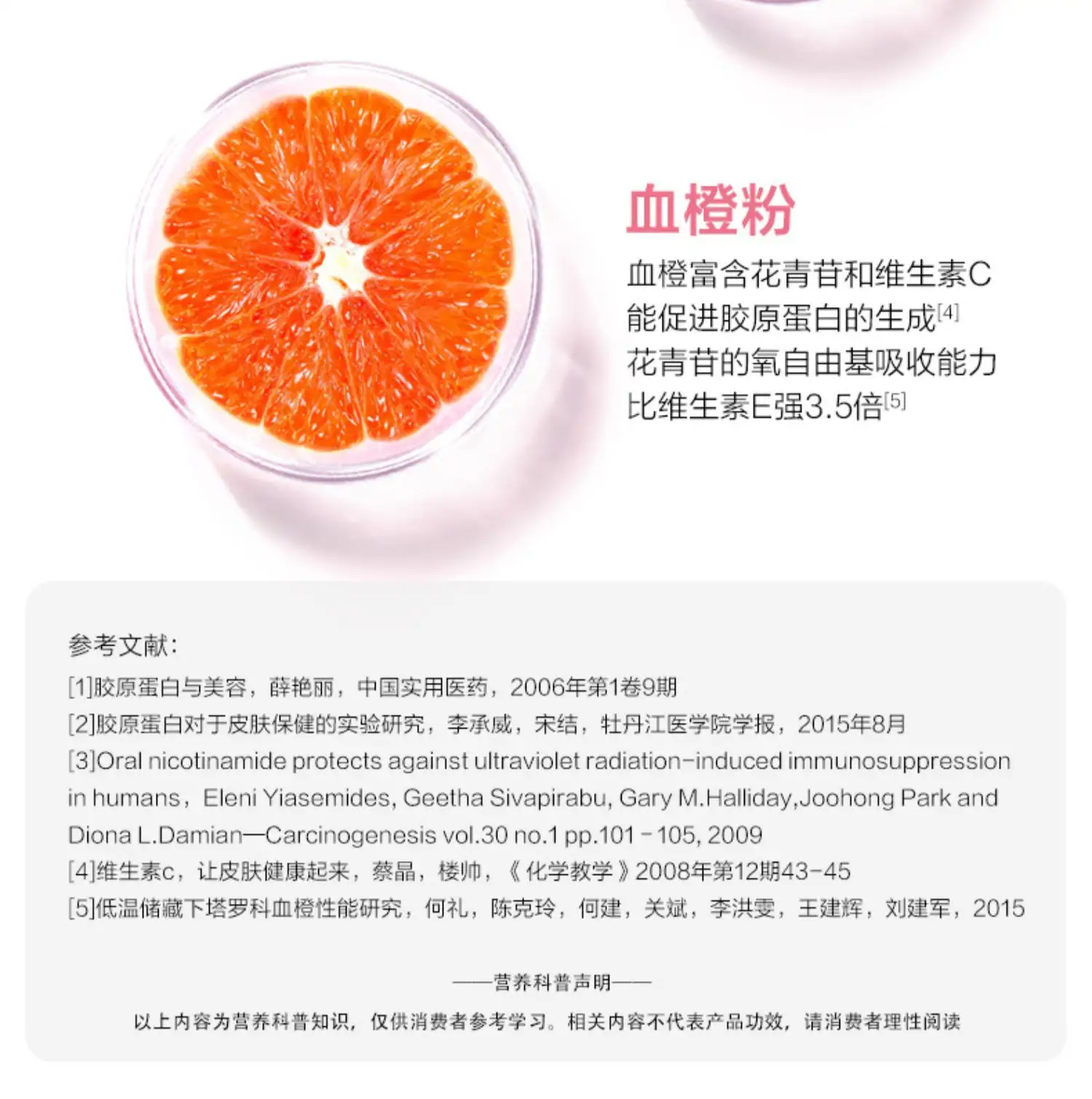 详情28.jpg