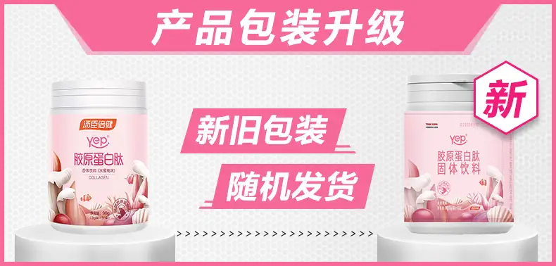 详情38.jpg