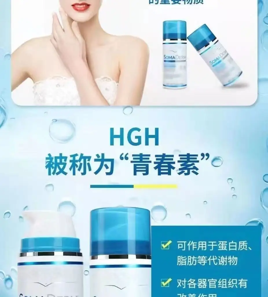 详情10.jpg