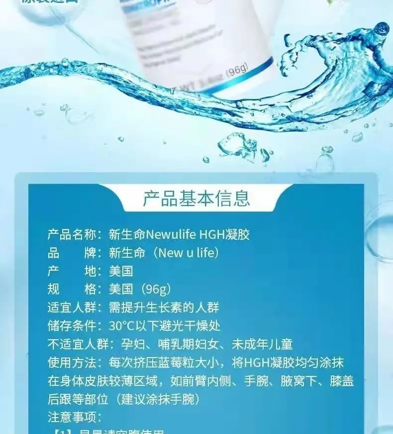 详情08.jpg