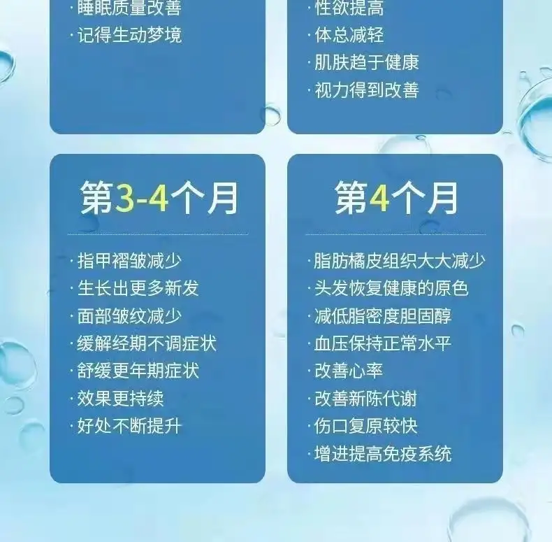 详情17.jpg