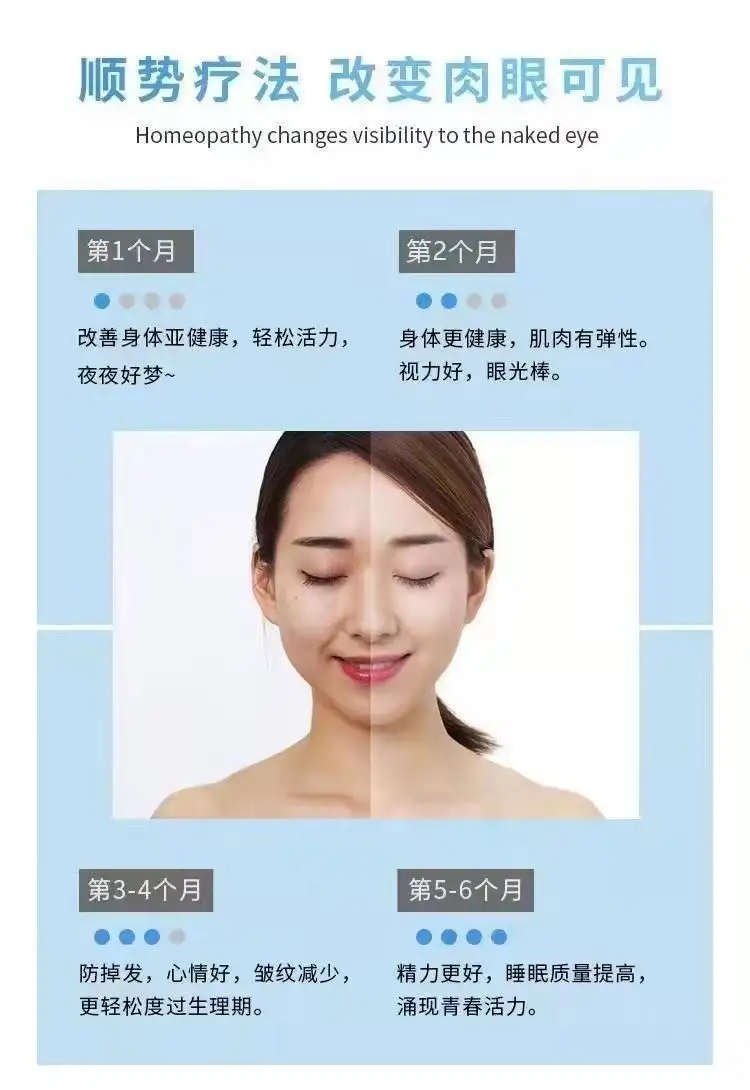 详情16.jpg
