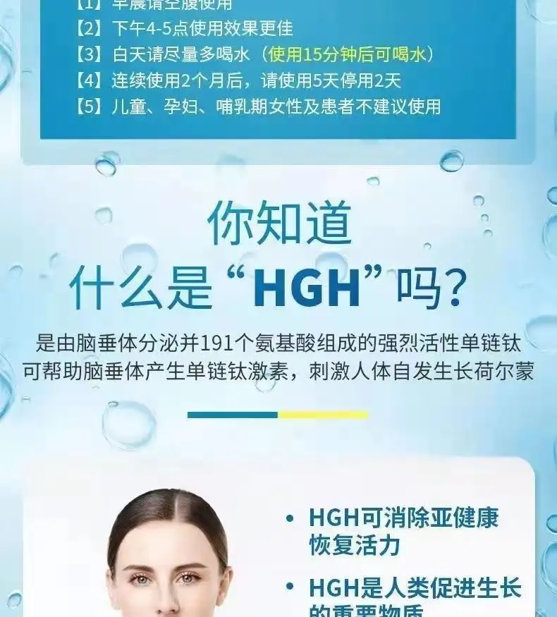 详情09.jpg