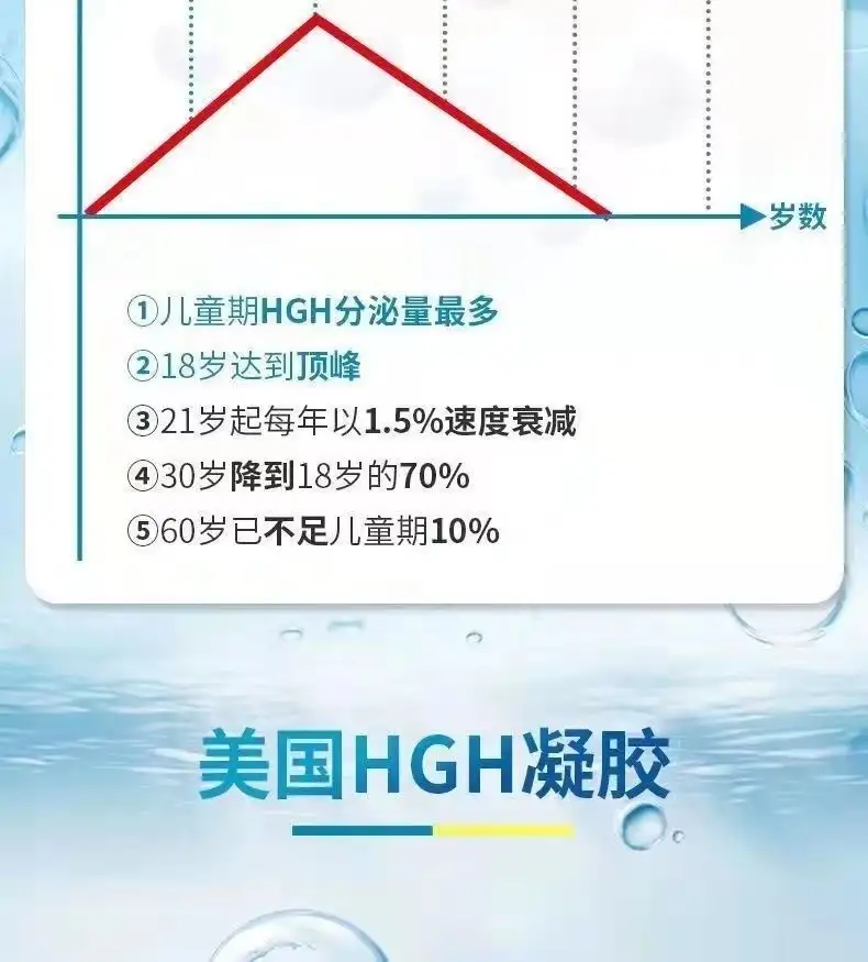 详情12.jpg