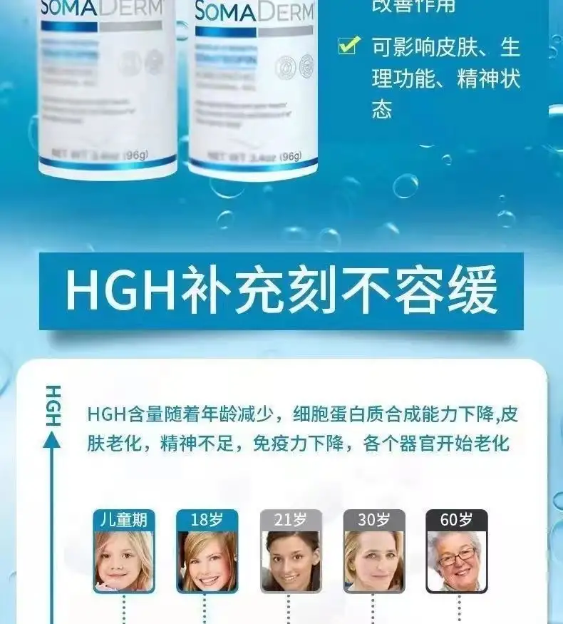 详情11.jpg