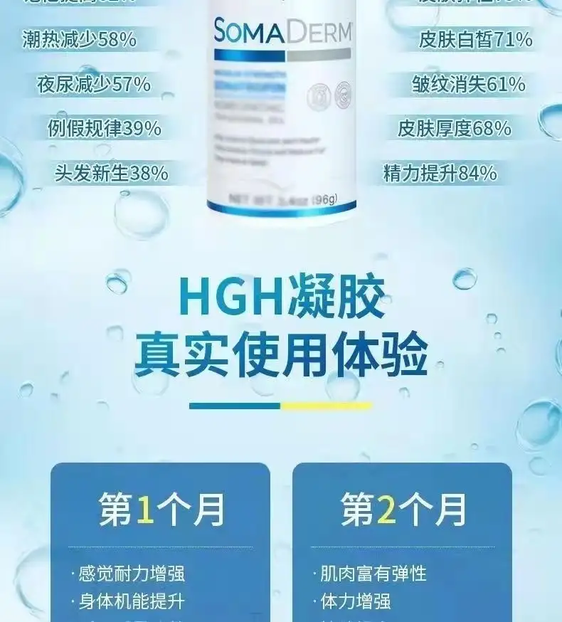 详情15.jpg