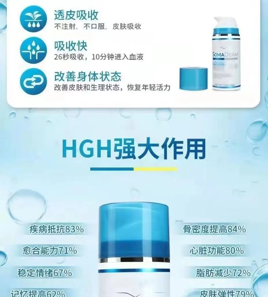 详情14.jpg