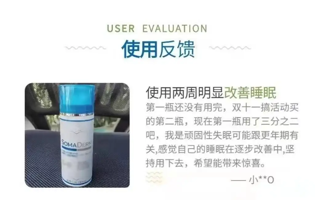 详情18.jpg
