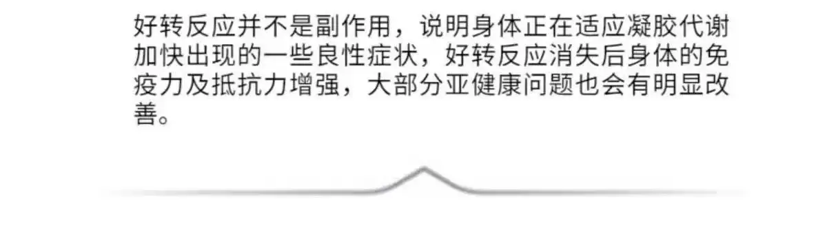 详情21.jpg