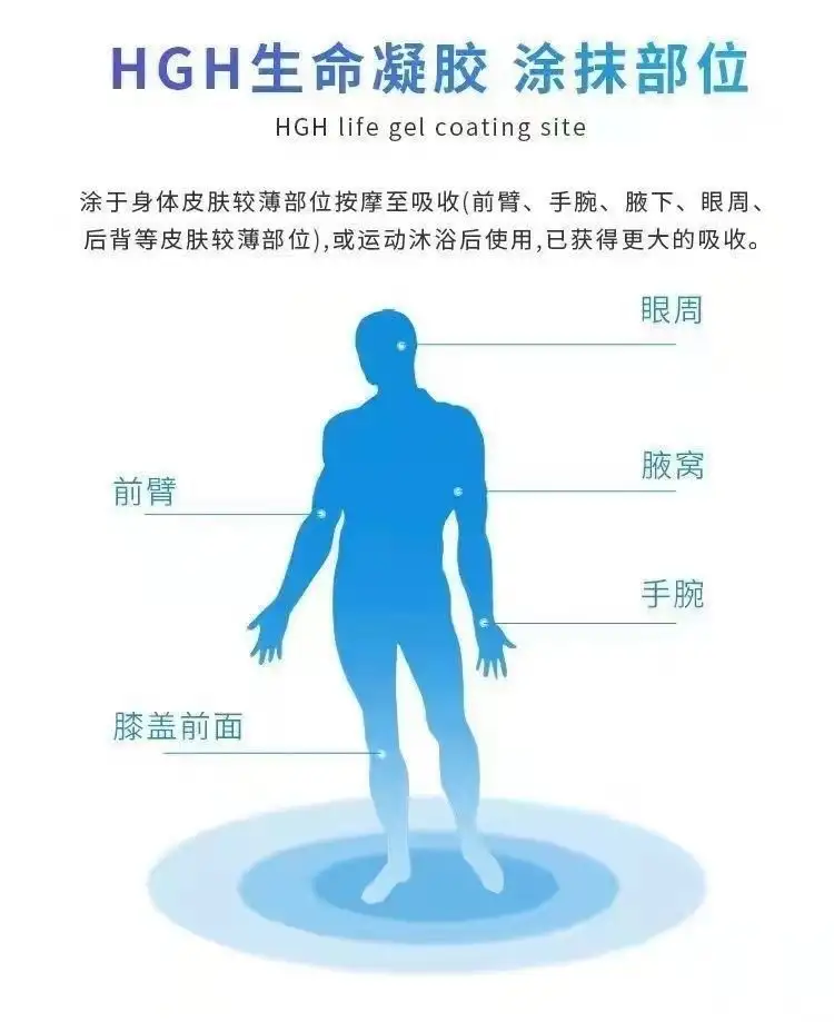 详情20.jpg
