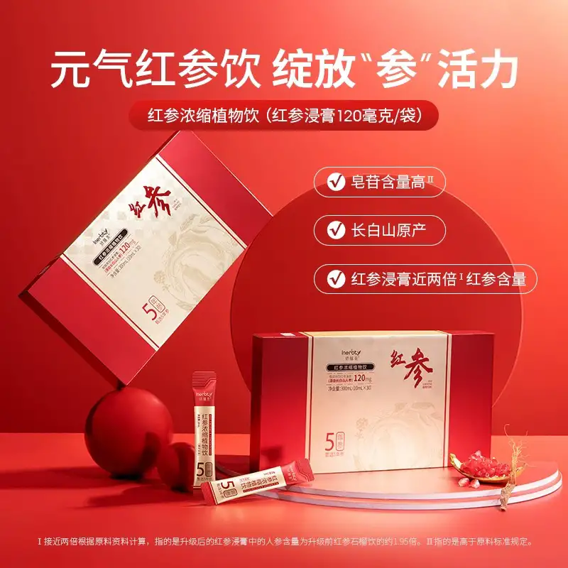 详情01.jpg