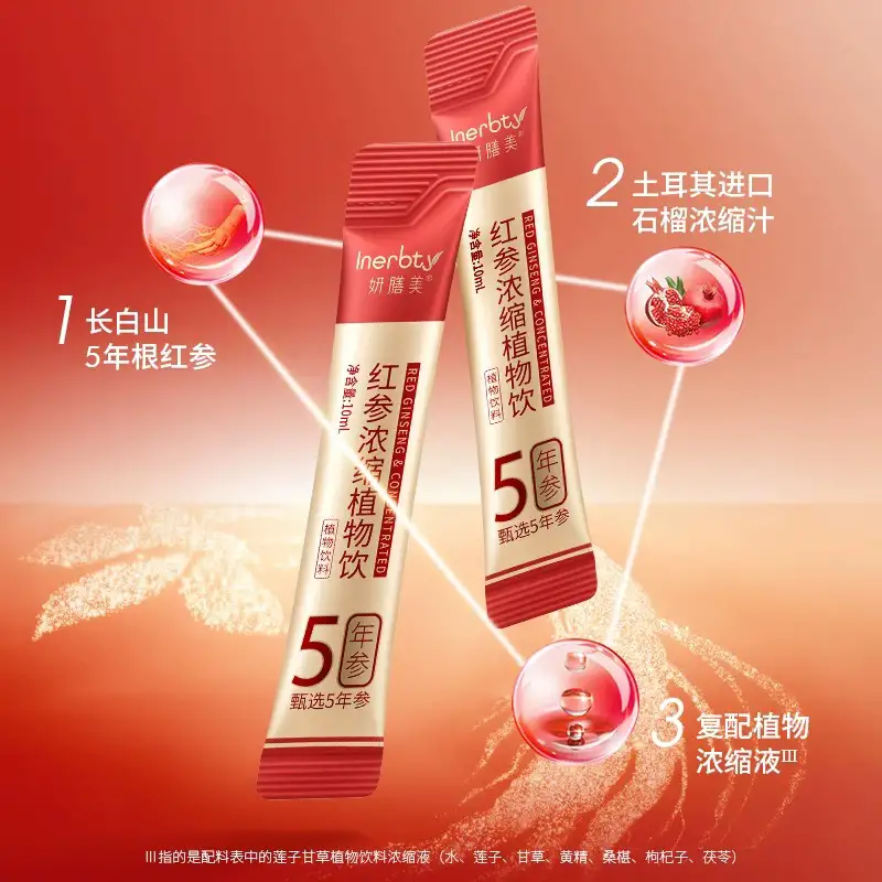 详情04.jpg