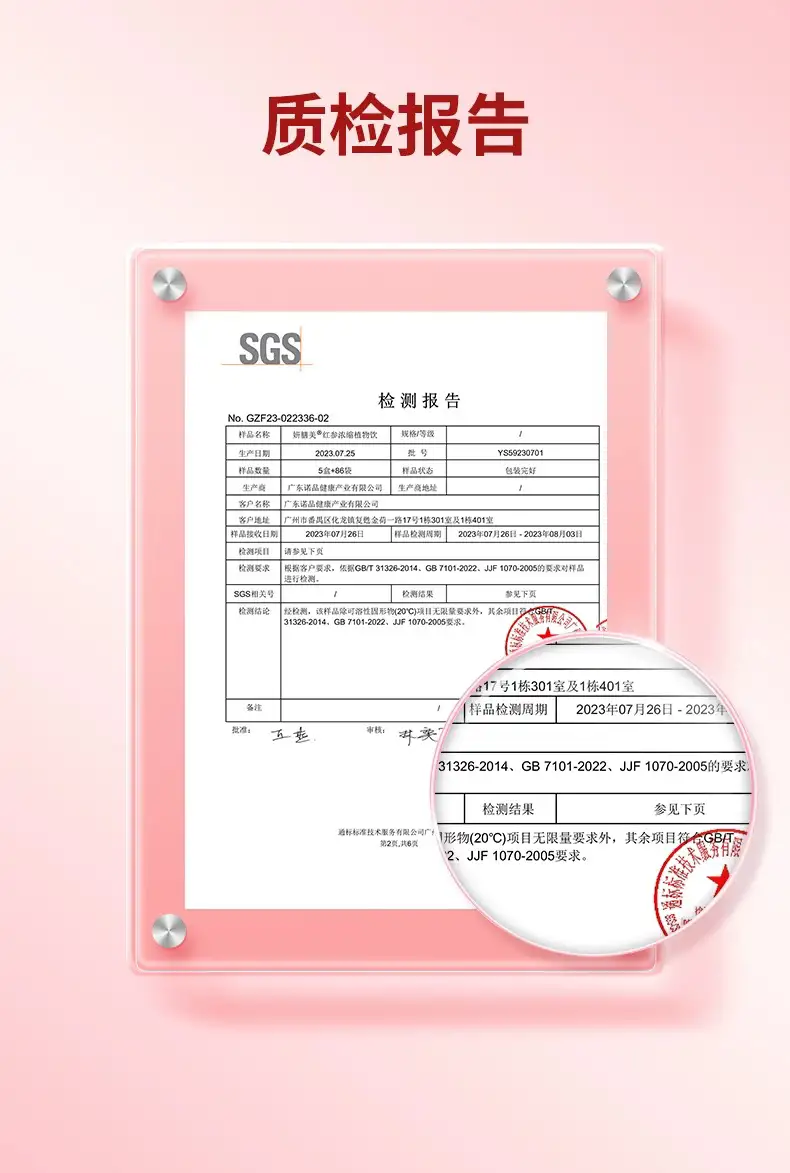 详情06.jpg