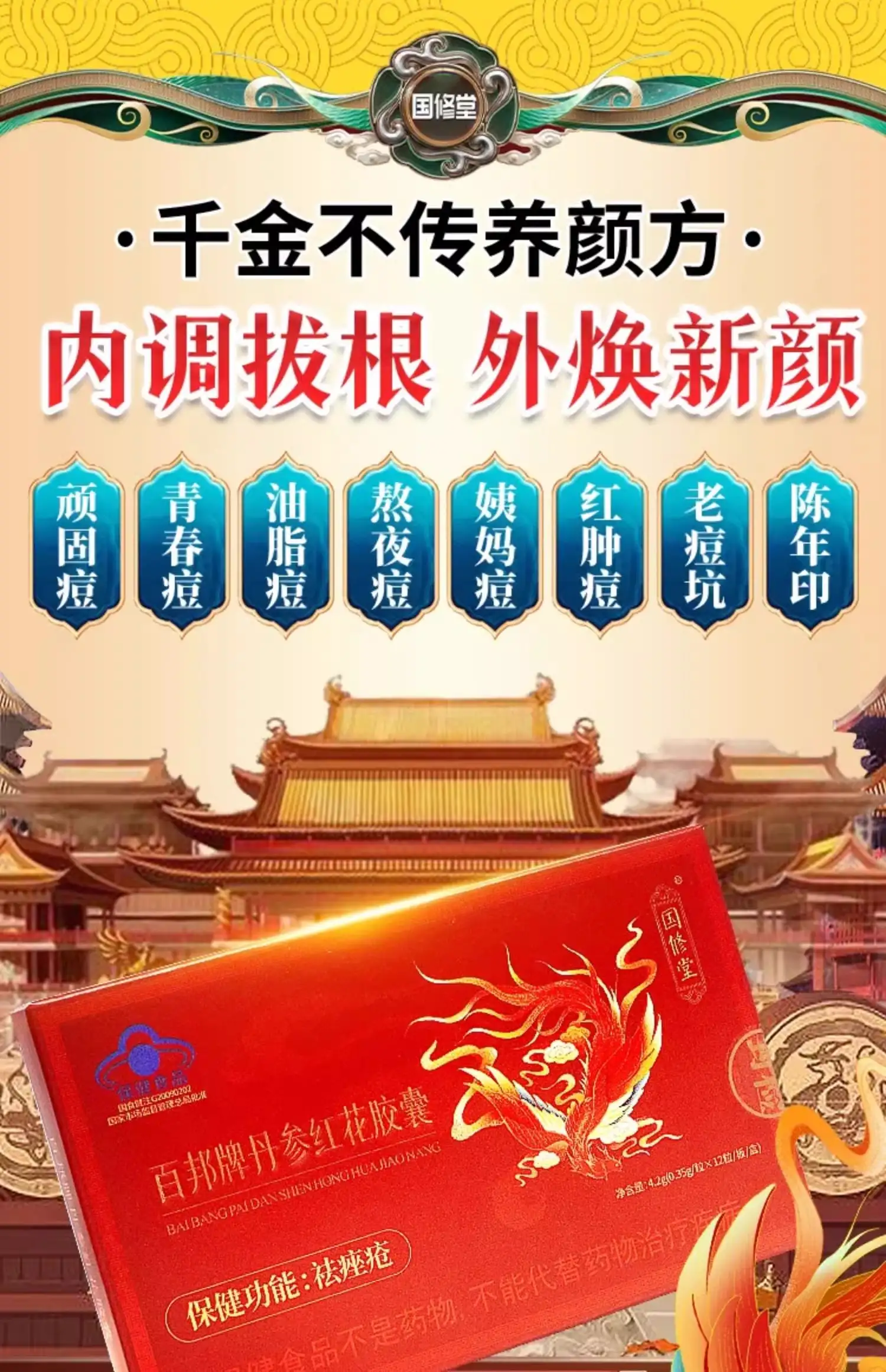 详情02.jpg