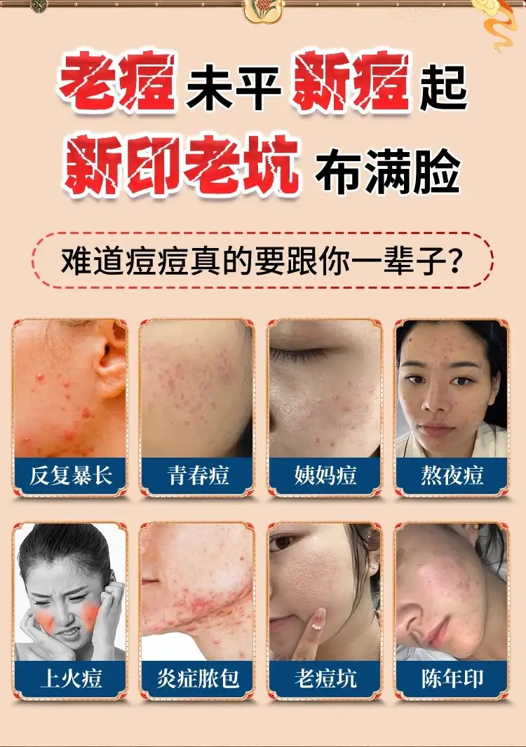 详情04.jpg