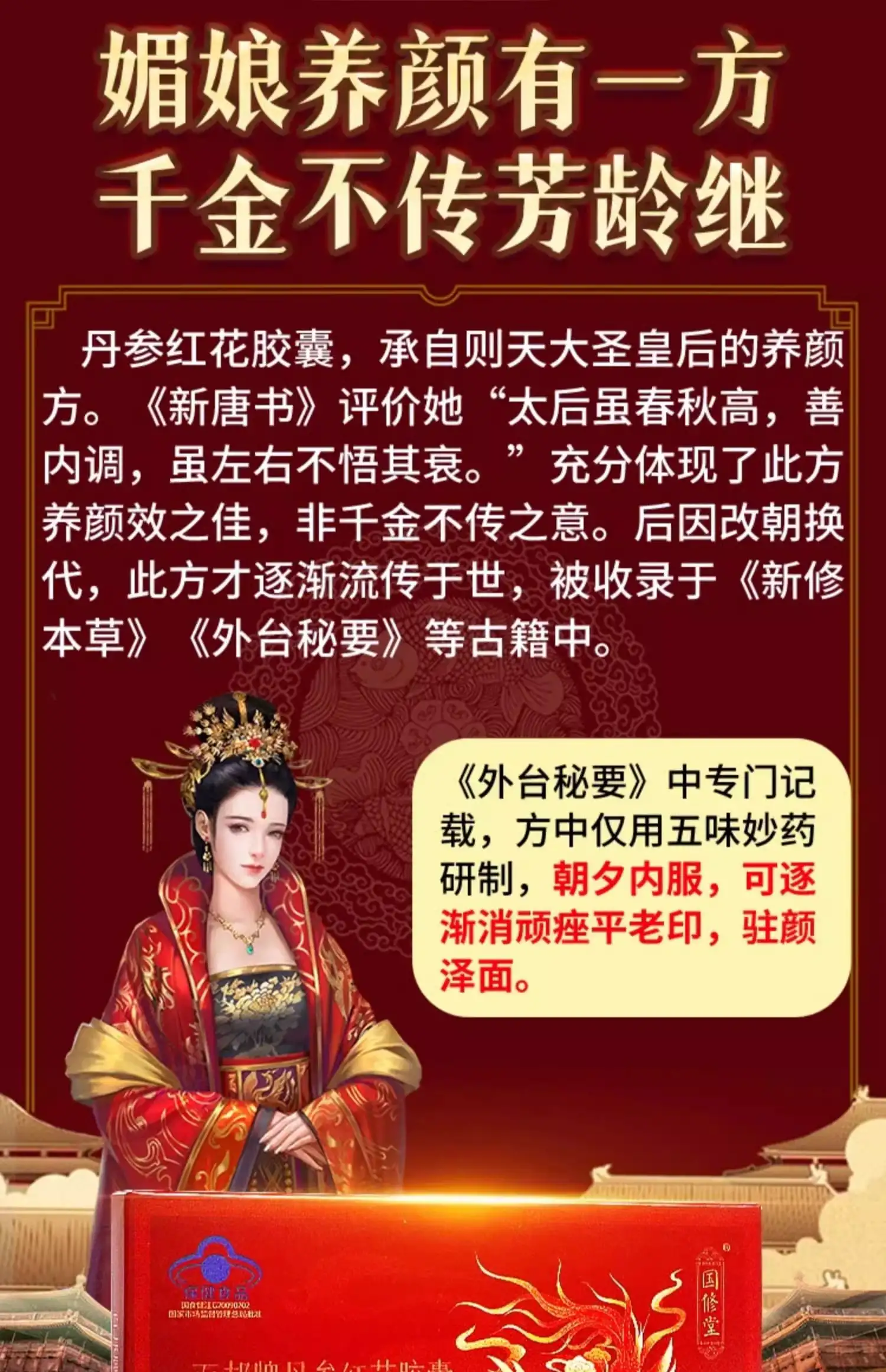 详情07.jpg