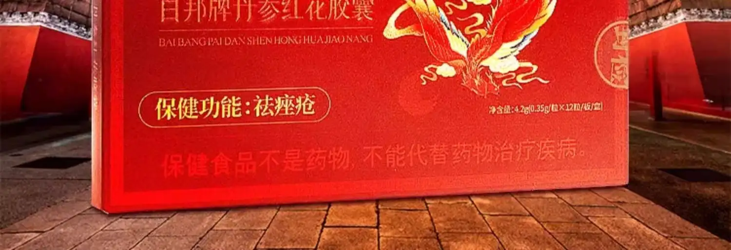 详情08.jpg