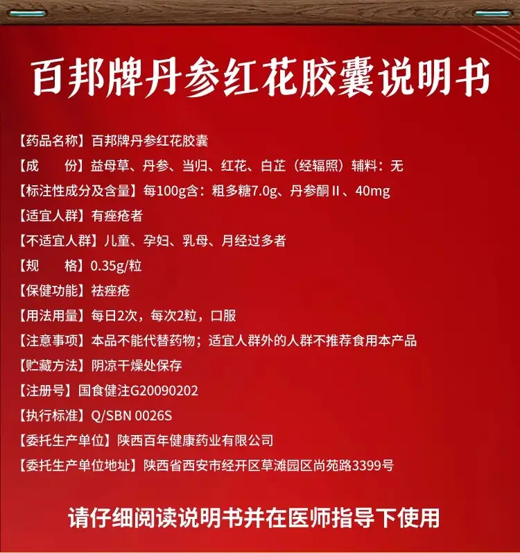 详情11.jpg
