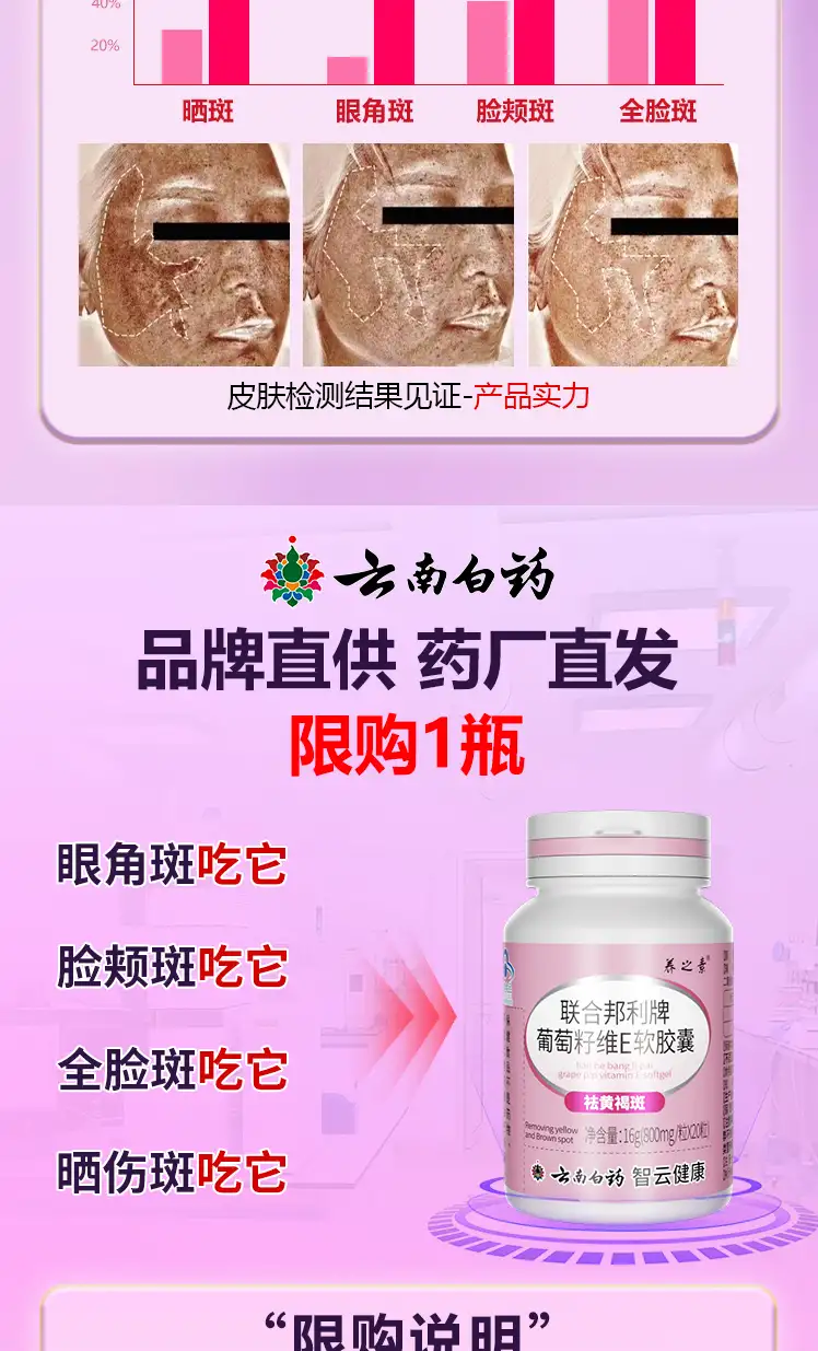 详情05.jpg