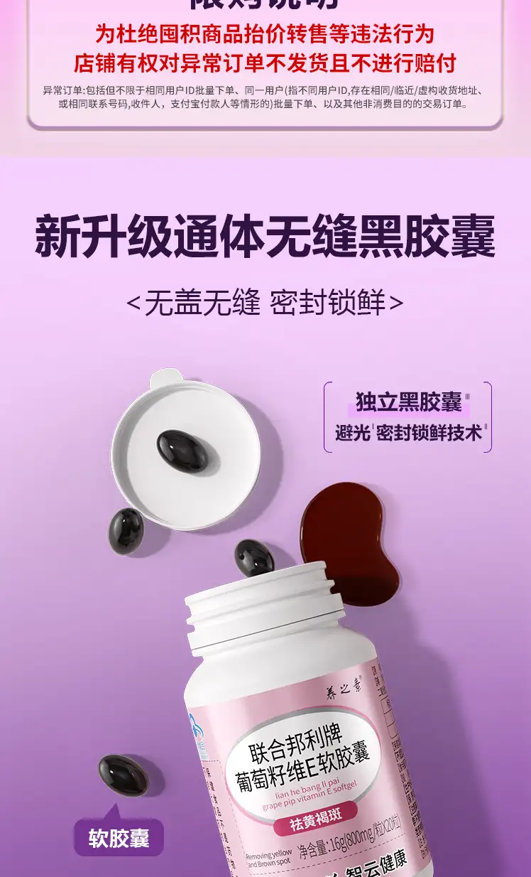 详情06.jpg