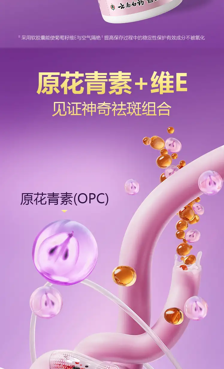 详情07.jpg