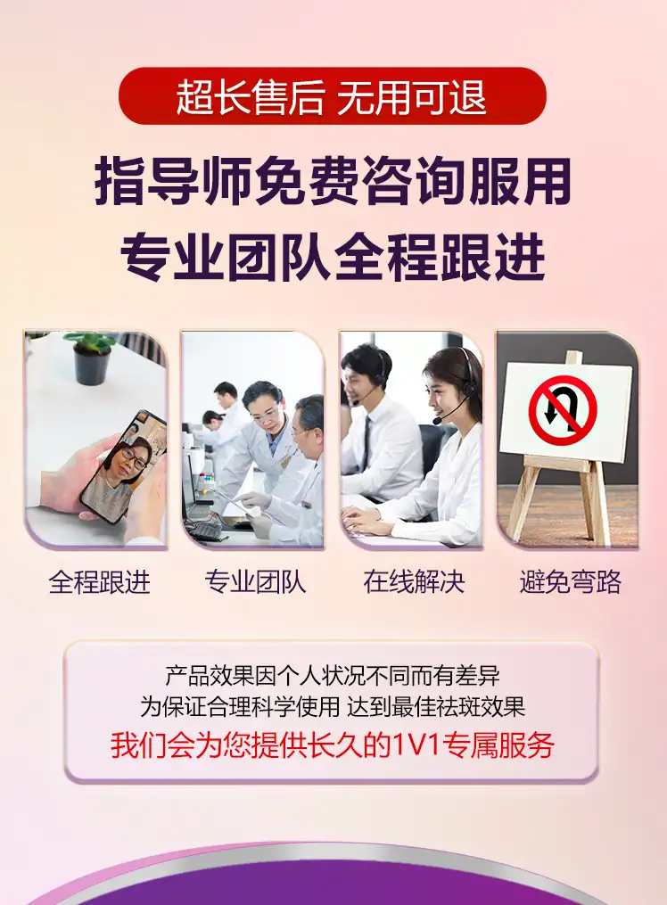 详情12.jpg