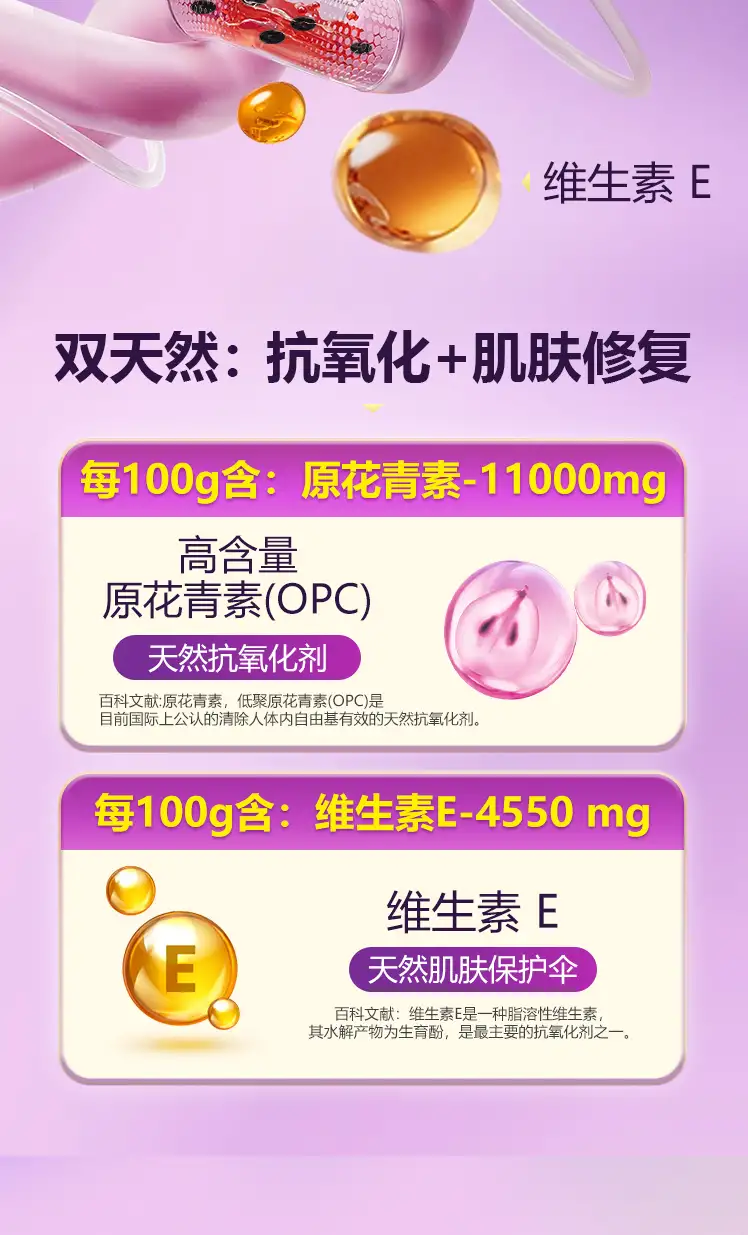 详情08.jpg