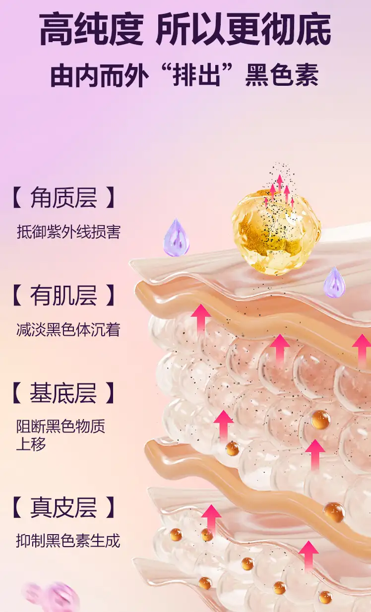 详情09.jpg