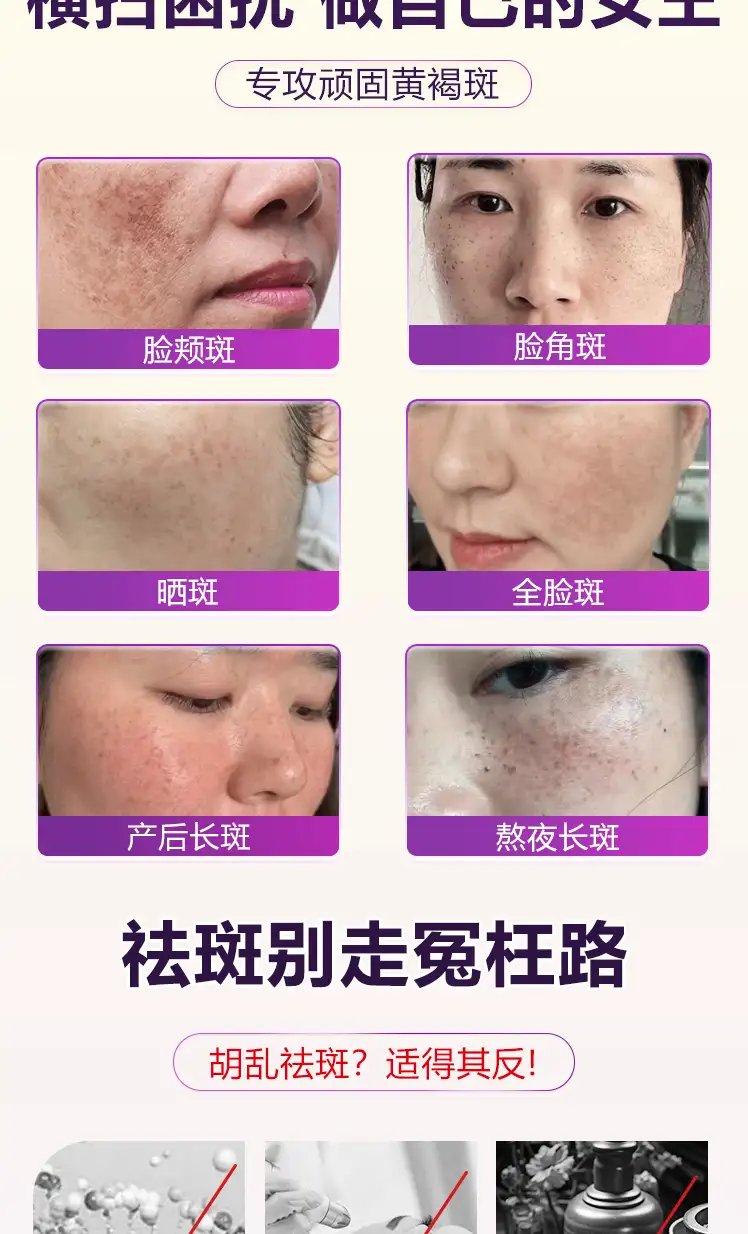 详情15.jpg