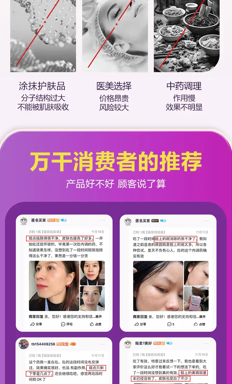 详情16.jpg