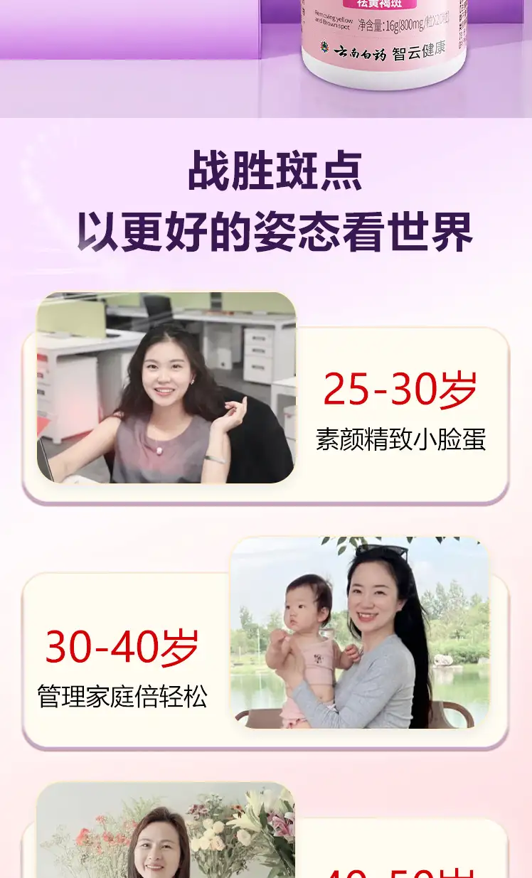 详情19.jpg