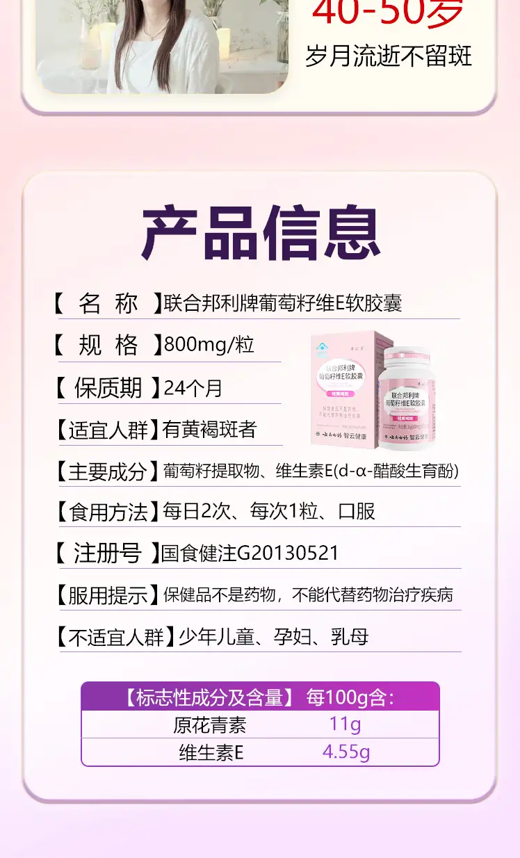 详情20.jpg