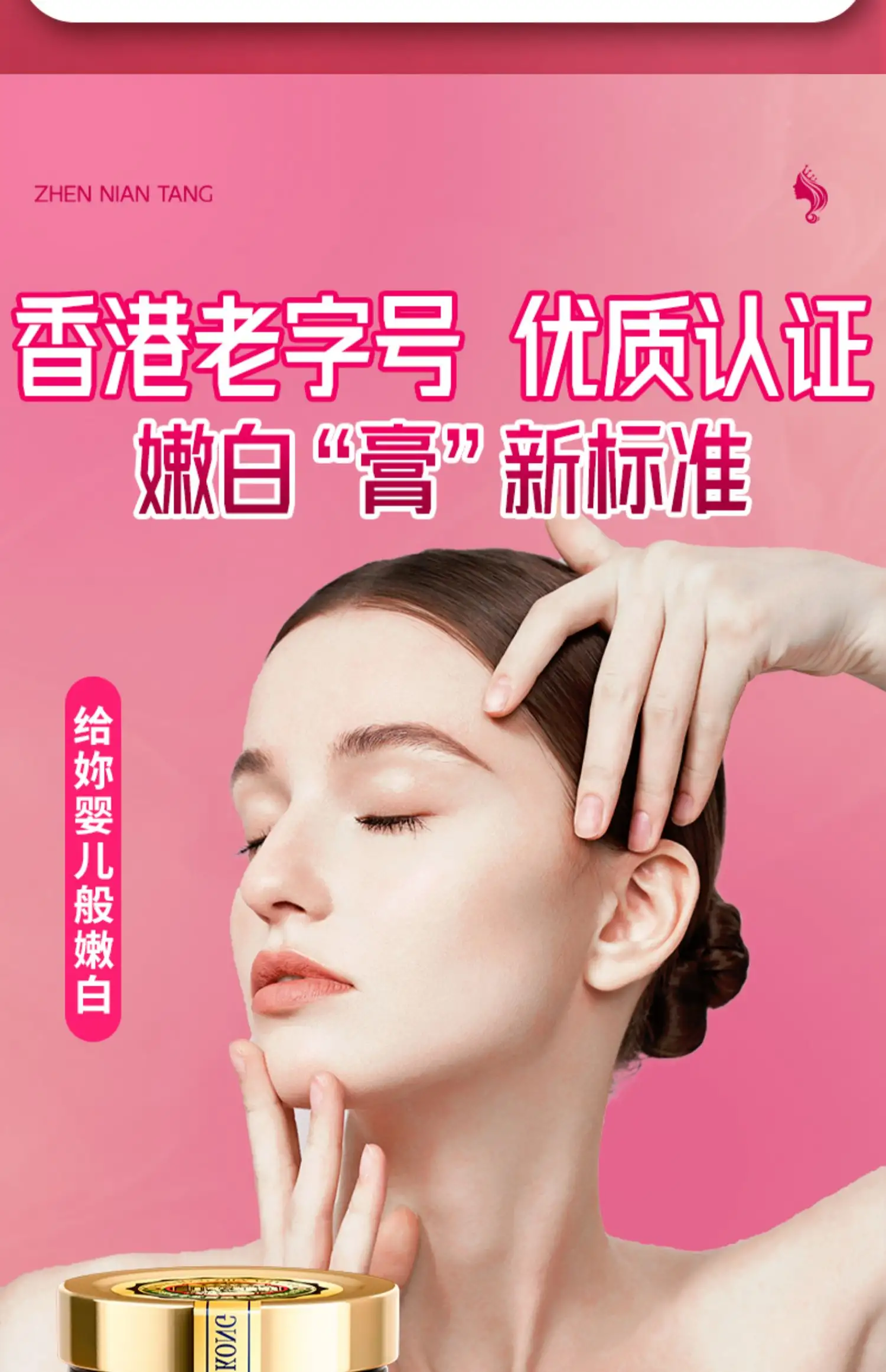 详情07.jpg