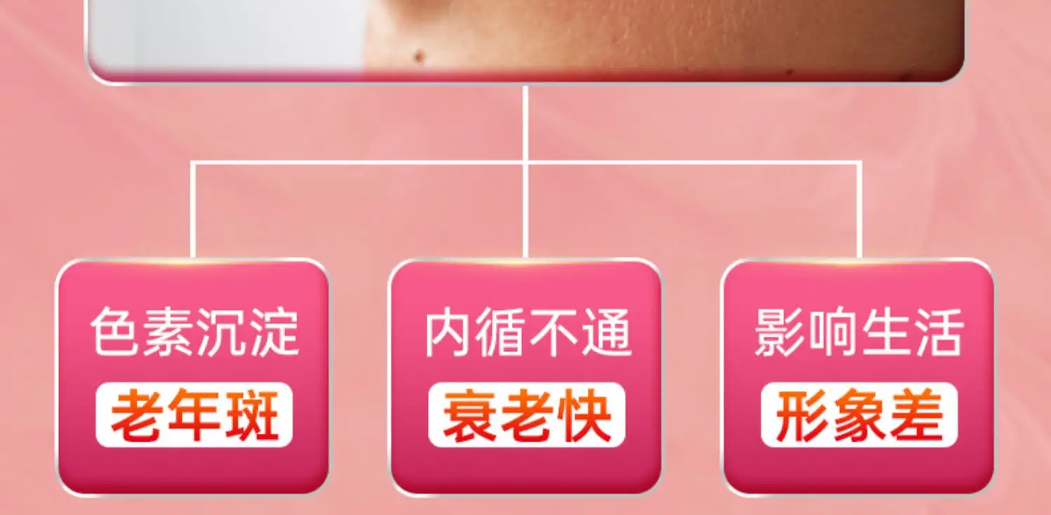 详情12.jpg