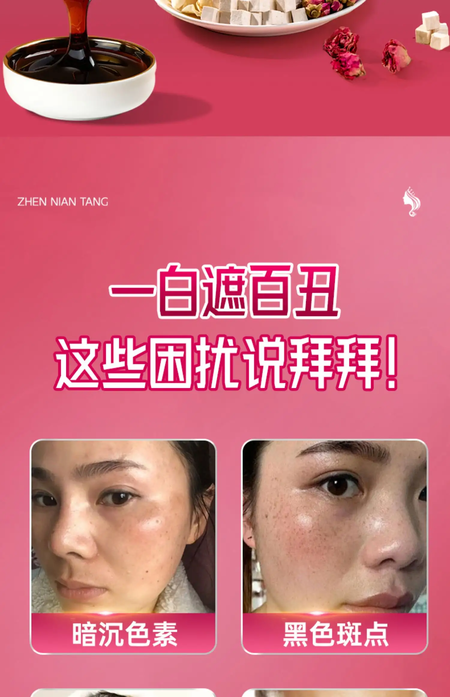 详情09.jpg