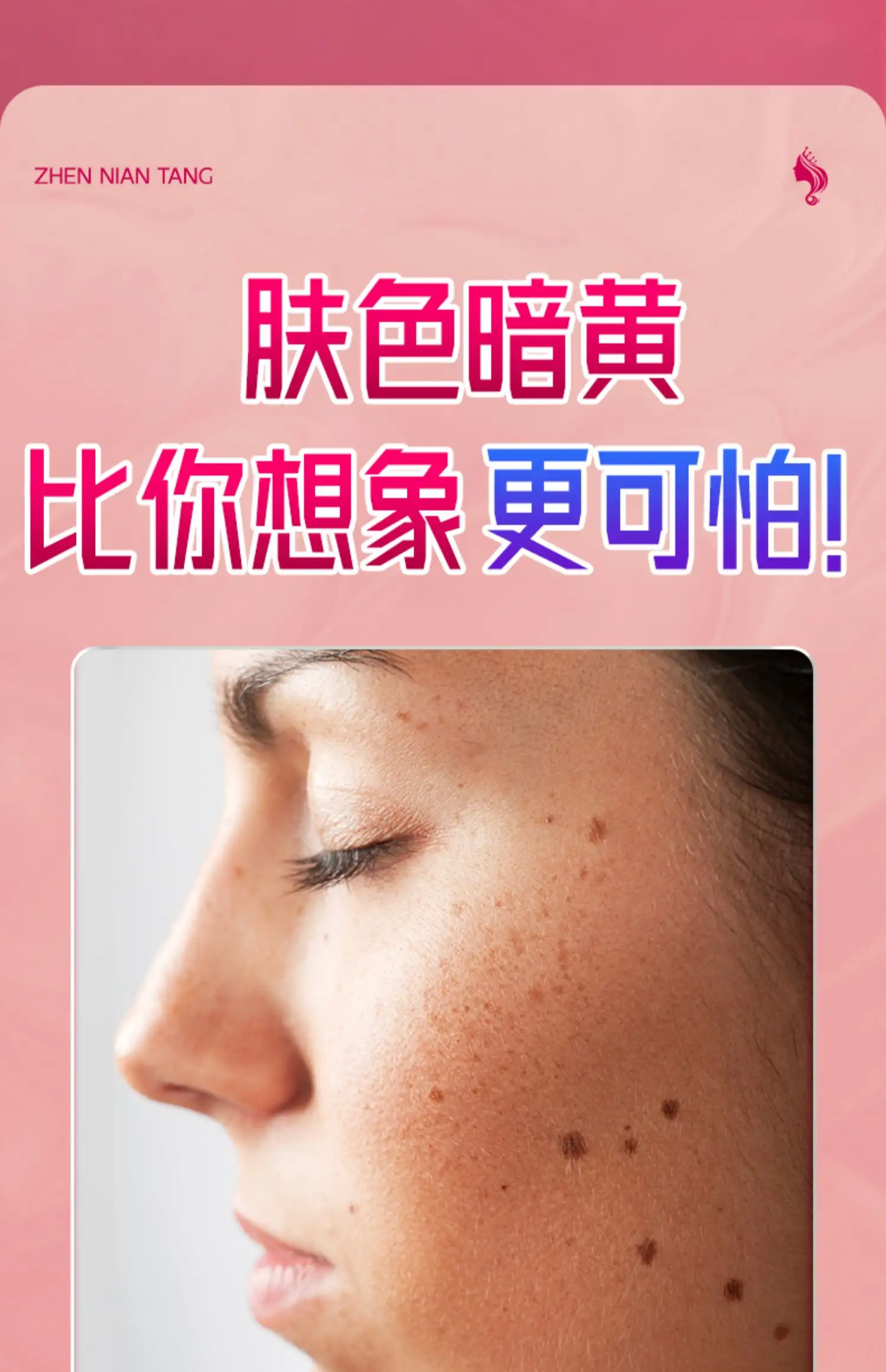 详情11.jpg