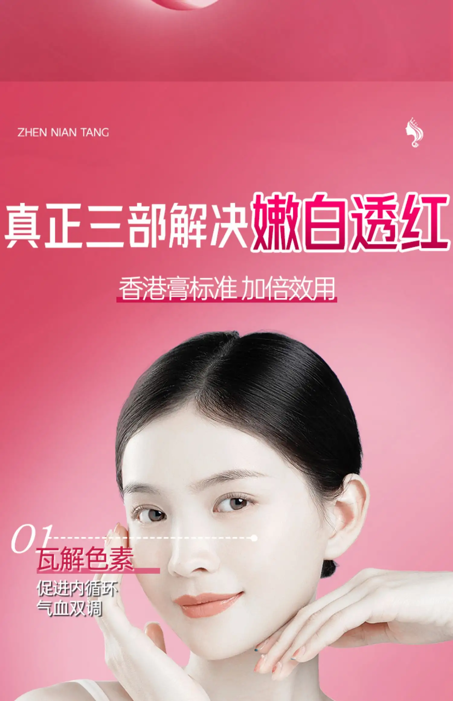 详情15.jpg