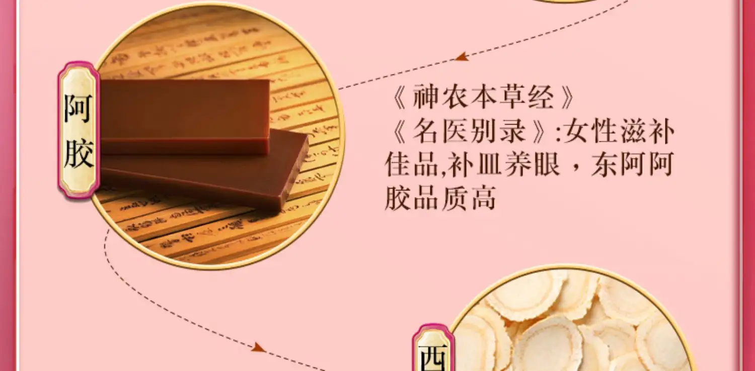 详情18.jpg