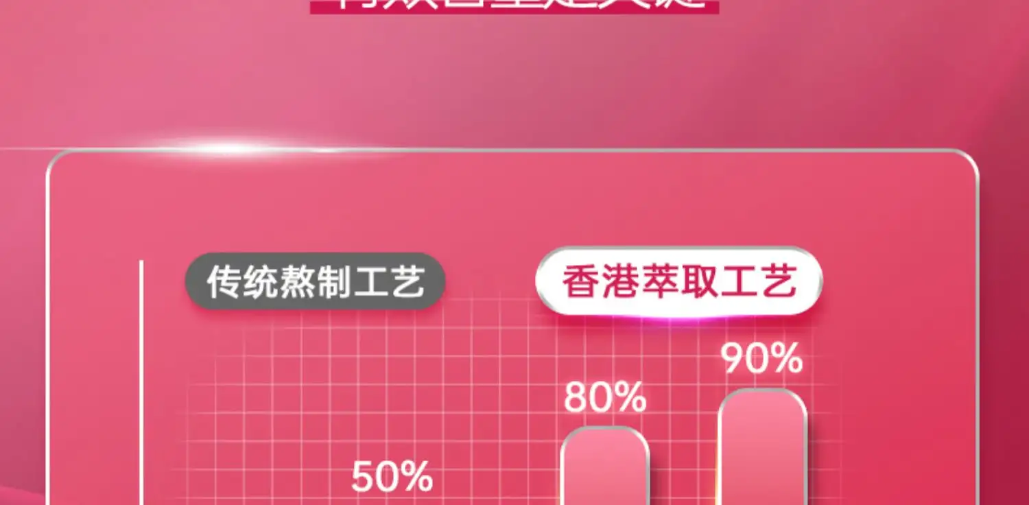 详情20.jpg