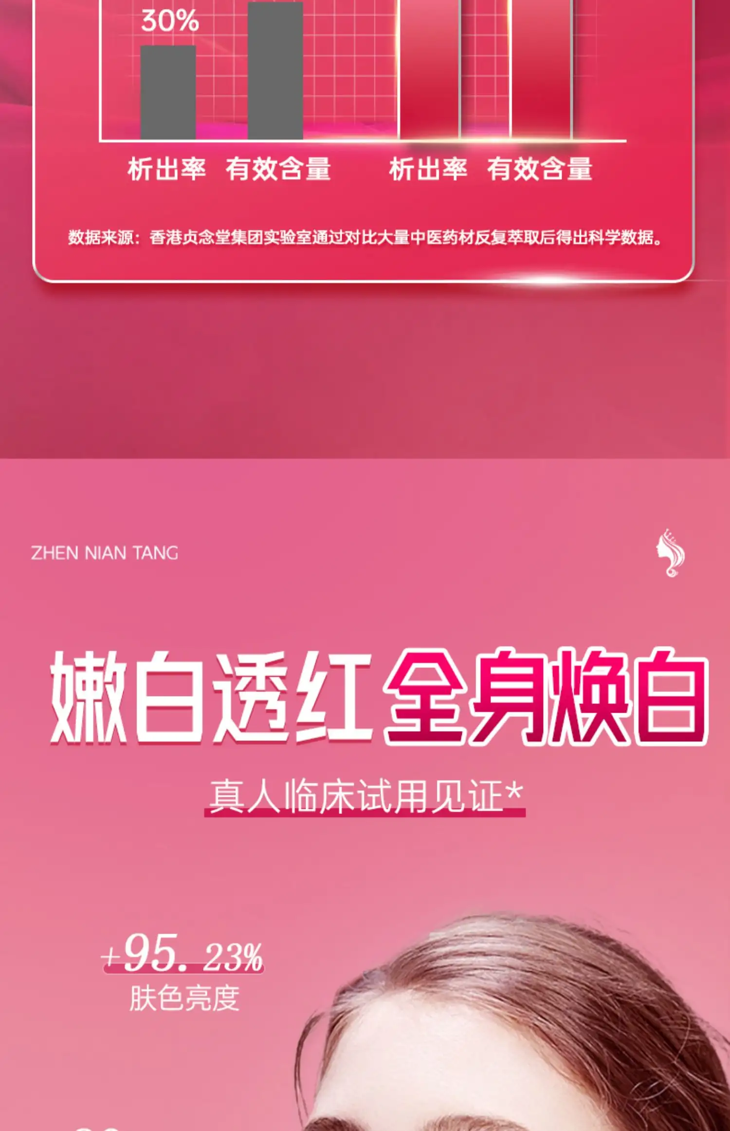 详情21.jpg