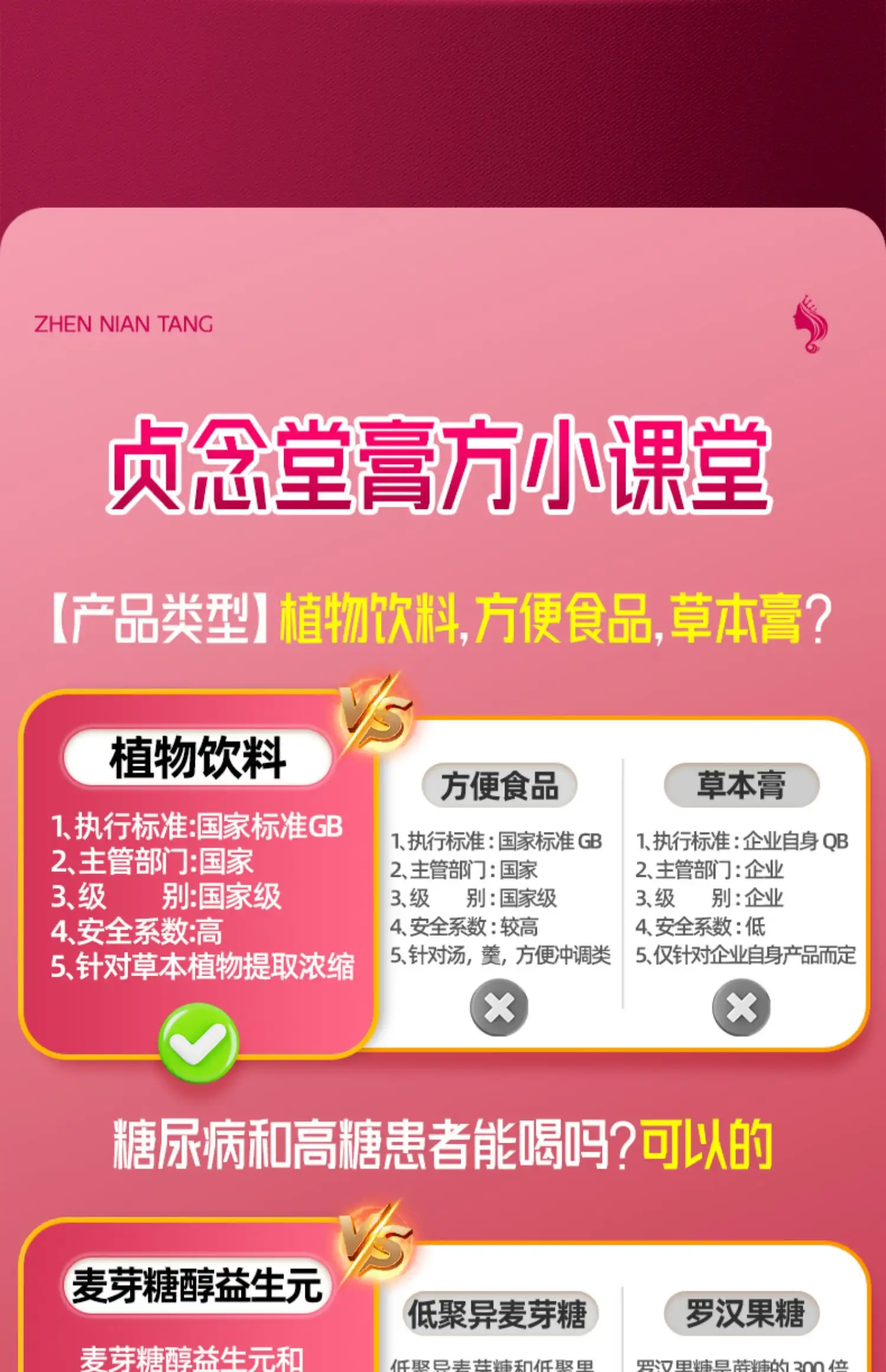 详情29.jpg