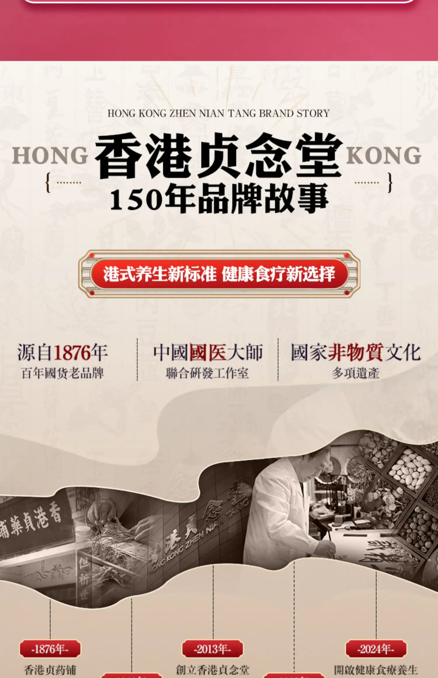 详情35.jpg