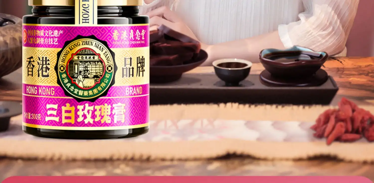 详情32.jpg