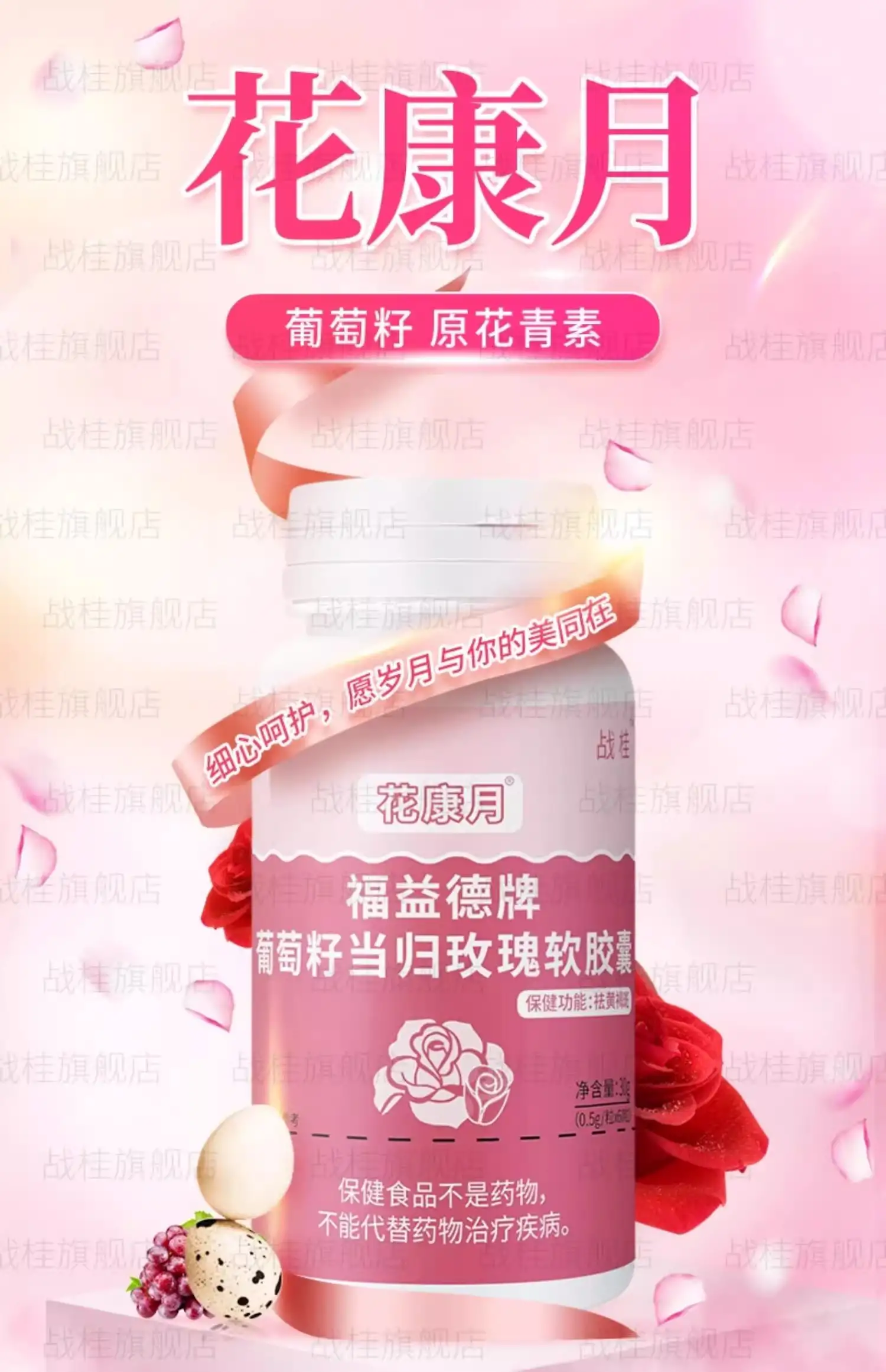 详情01.jpg