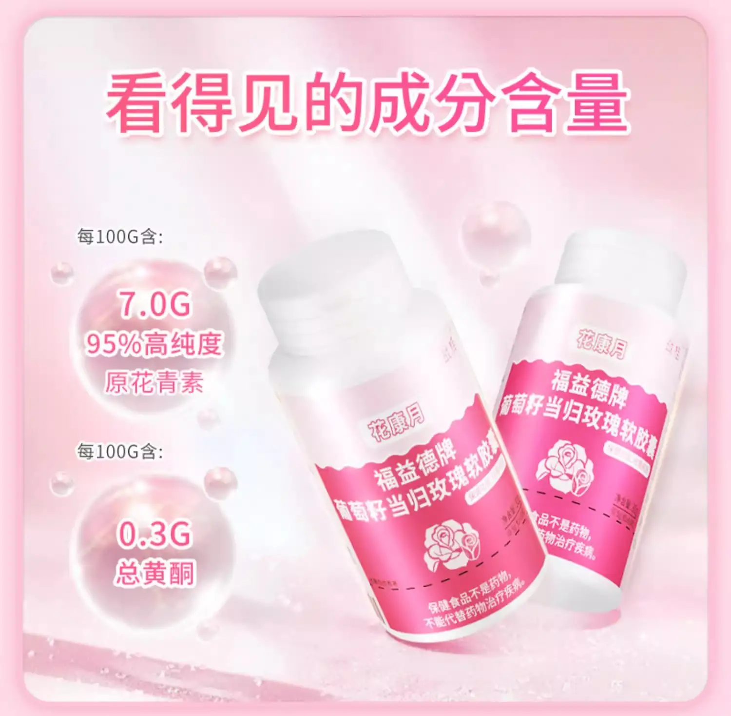 详情04.jpg