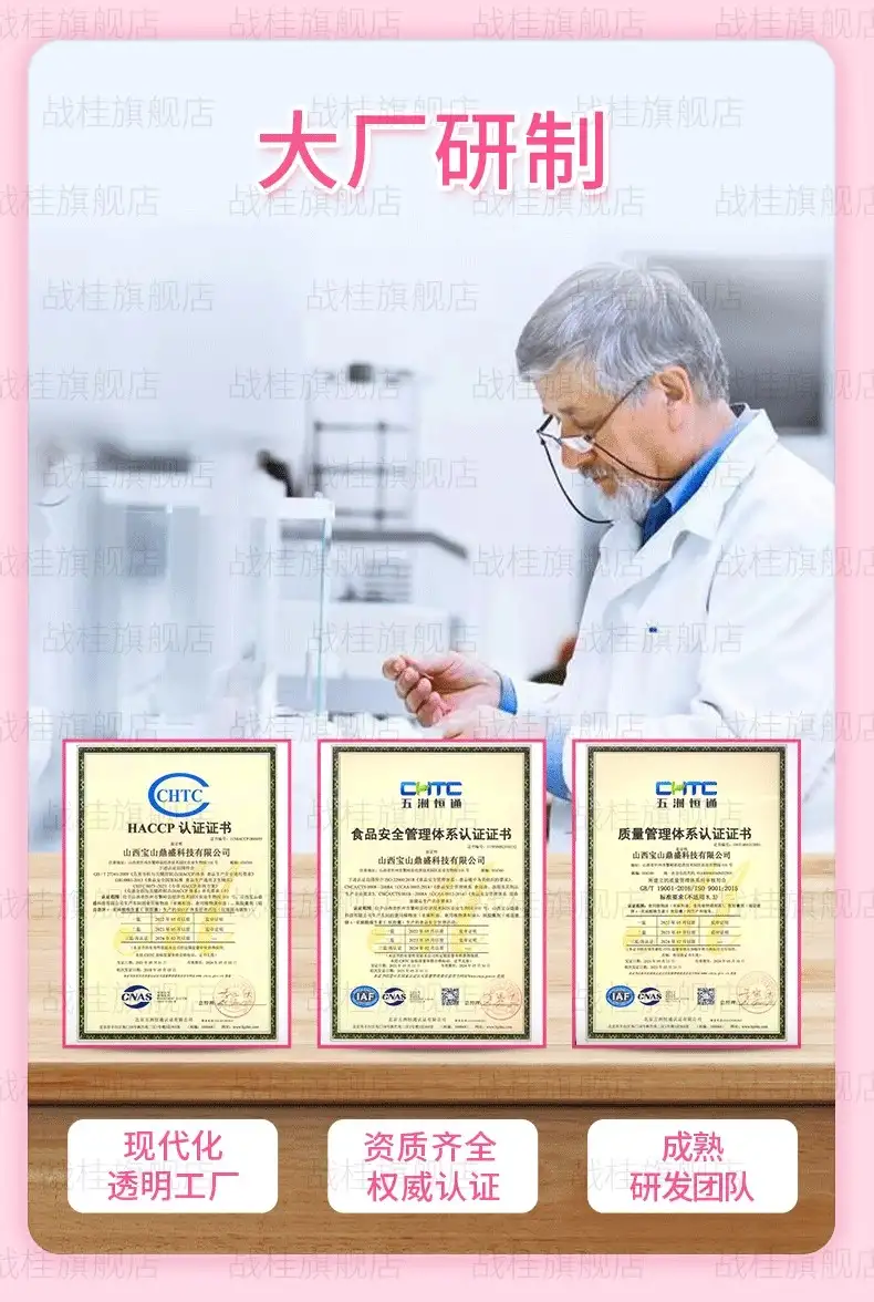 详情08.jpg