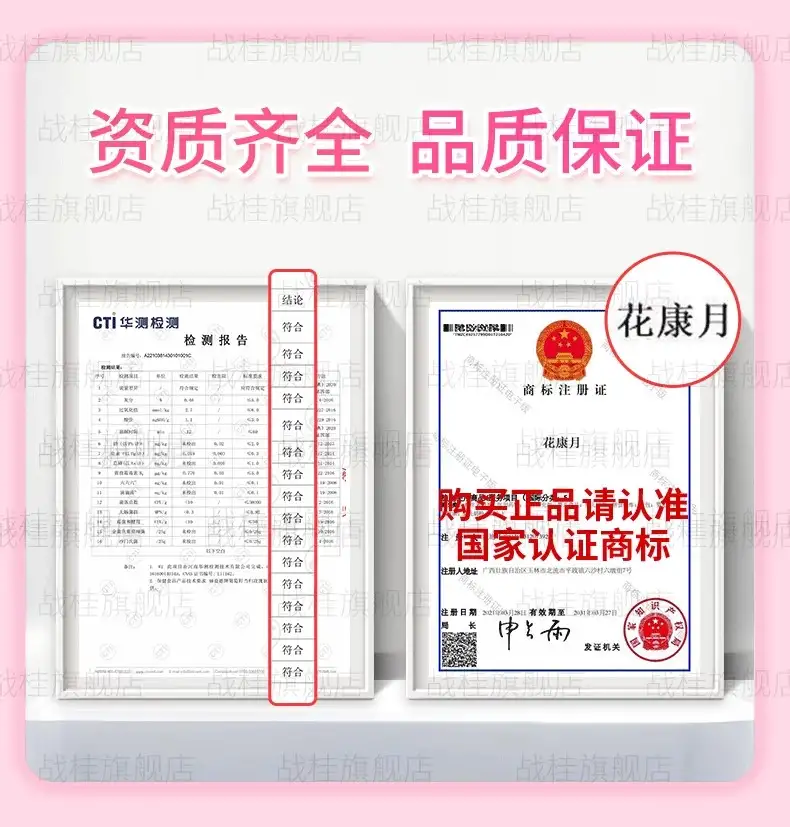 详情07.jpg