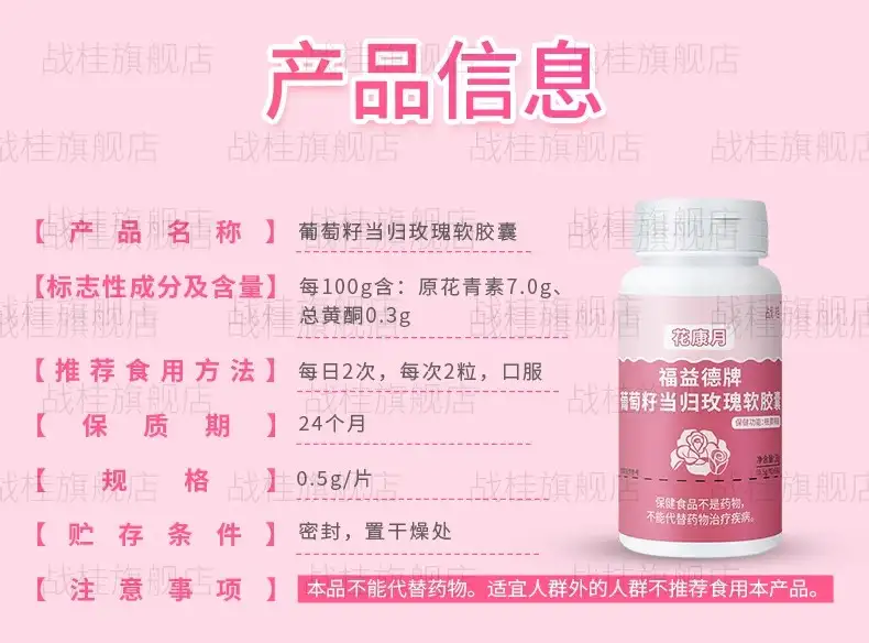 详情09.jpg