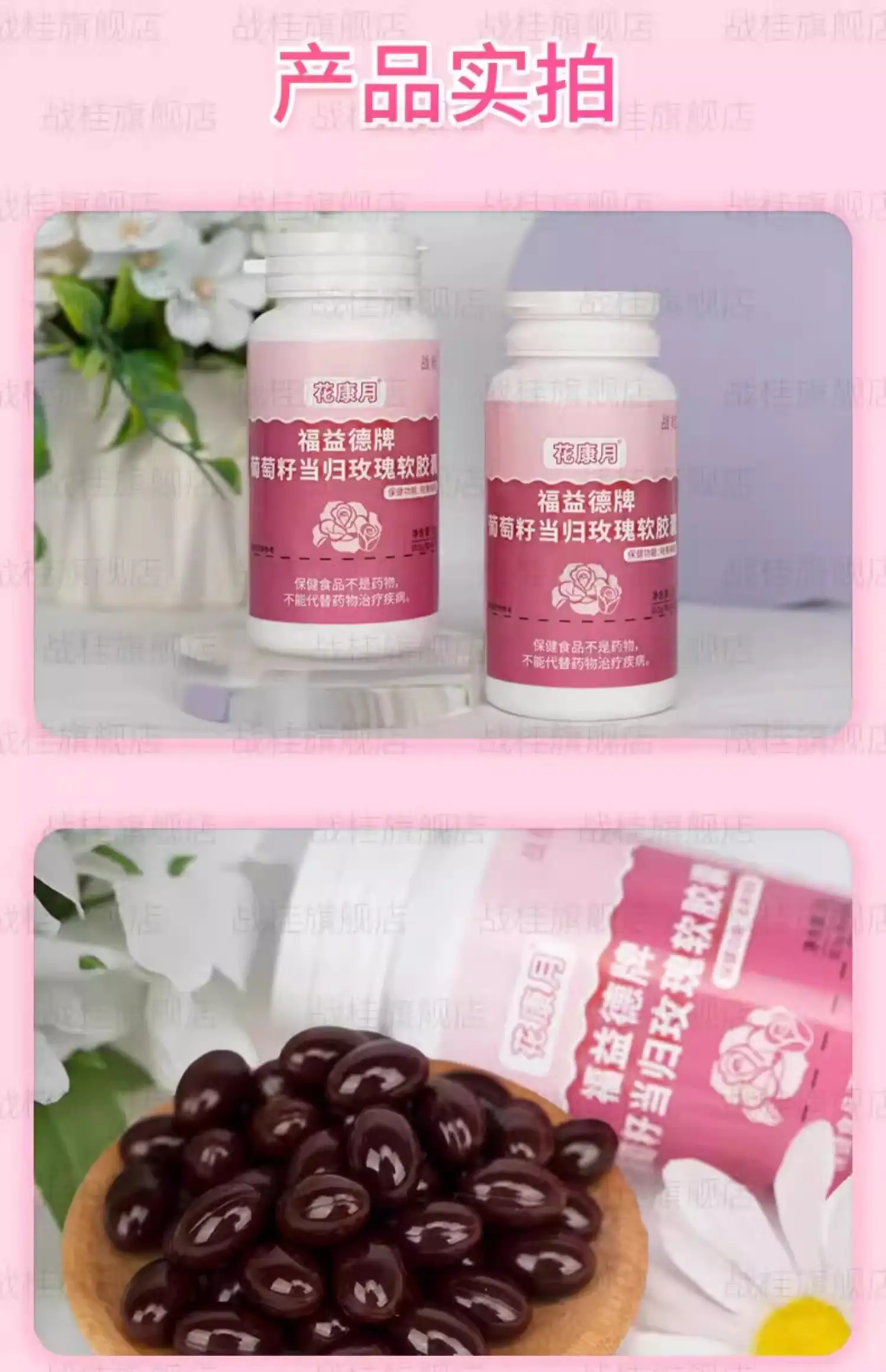 详情10.jpg