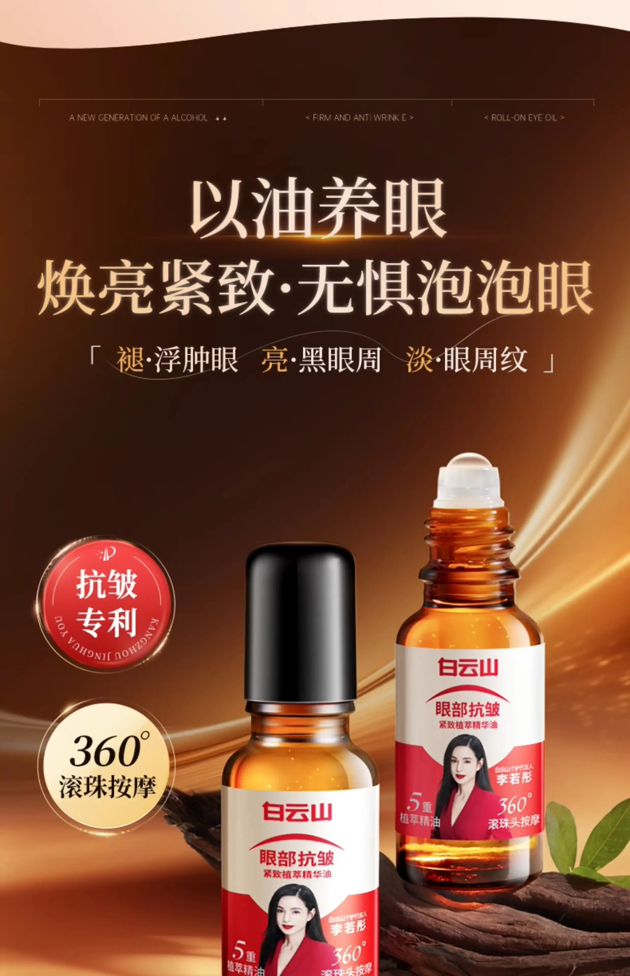 详情10.jpg